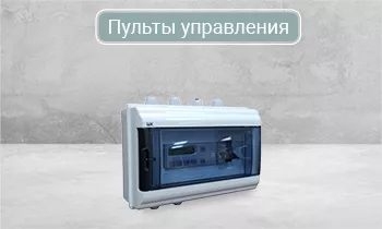 Шкаф для управления вентиляторами ВЕЗА Канал-САУ-В
